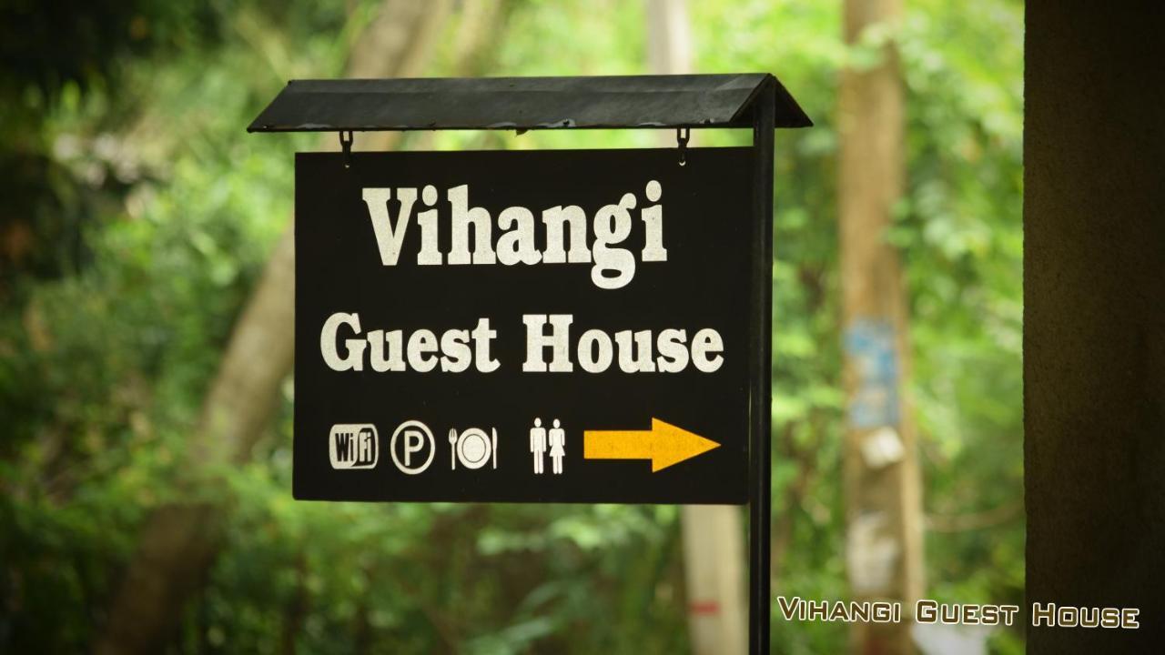 Vihangi Guesthouse Dambulla Exterior foto